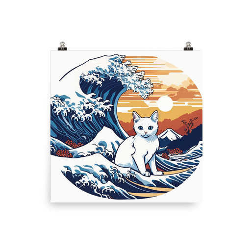 PugMug Custom White Companion Cat Poster