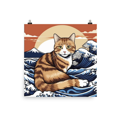 PugMug Custom Jack Jack Poster