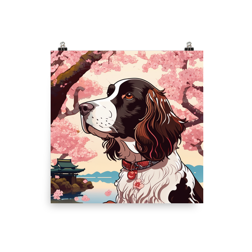 PugMug Custom English Springer Spaniel Poster