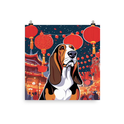 PugMug Custom Basset Hound Poster