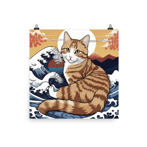 PugMug Custom Jack Jack Poster