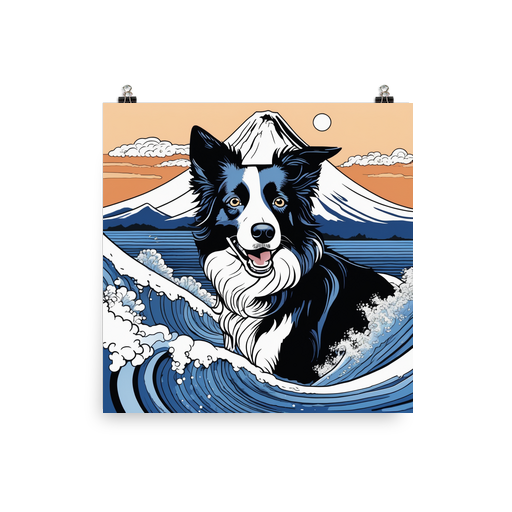 PugMug Custom Border Collie Poster