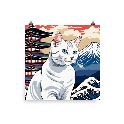 PugMug Custom White Companion Cat Poster