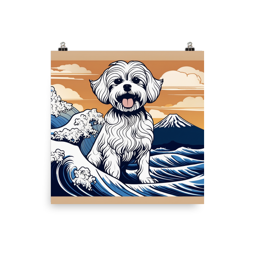 PugMug Custom Pet Poster