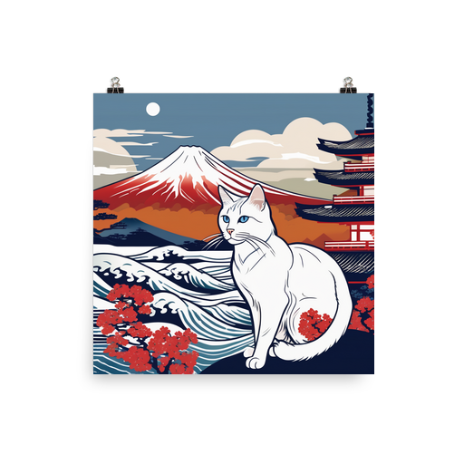 PugMug Custom White Companion Cat Poster