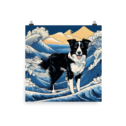 PugMug Custom Border Collie Poster