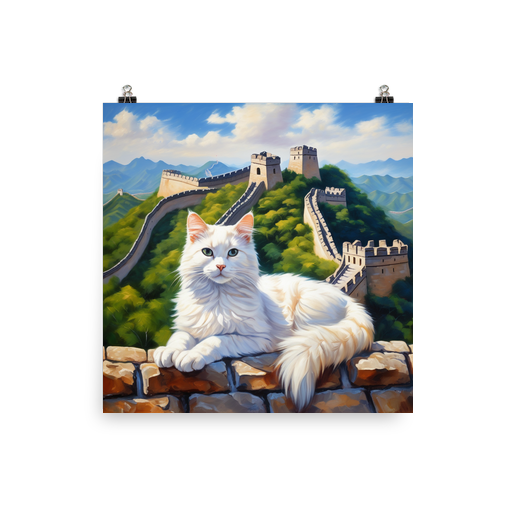 PugMug Custom White Companion Cat Poster