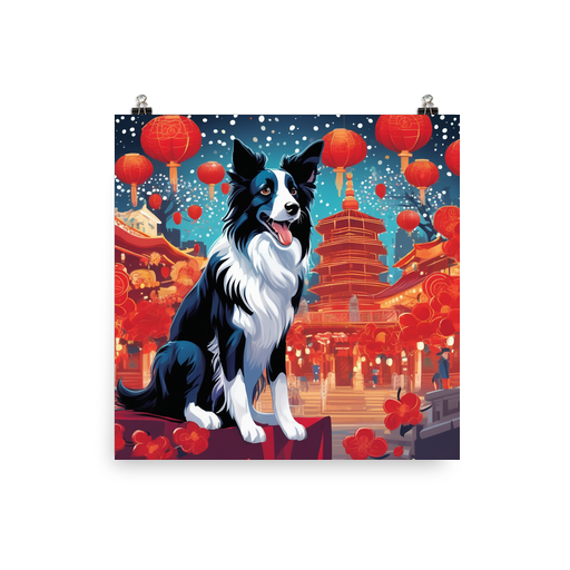 PugMug Custom Border Collie Poster