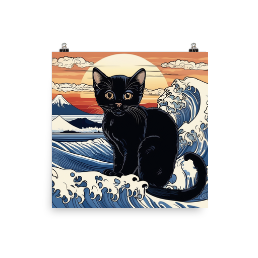 PugMug Custom Black Exotic Cat Poster