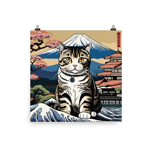 PugMug Custom Tabby Scottish Fold Cat Poster