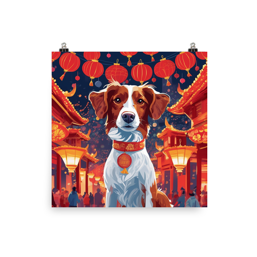 PugMug Custom Brittany Dog Poster