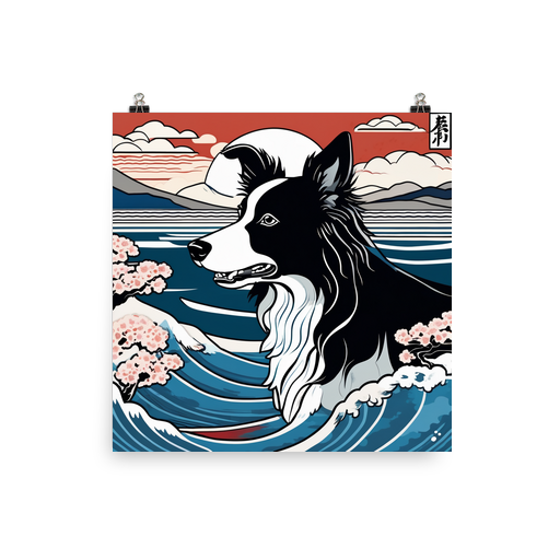 PugMug Custom Border Collie Poster