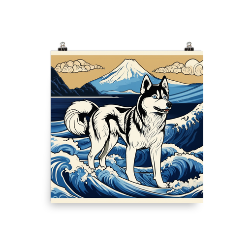 PugMug Custom Pet Poster