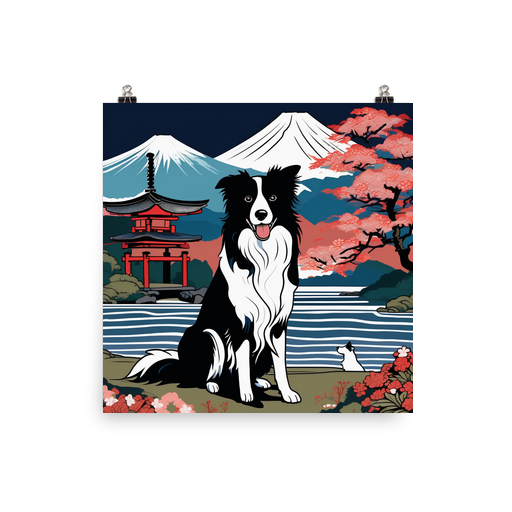 PugMug Custom Border Collie Poster