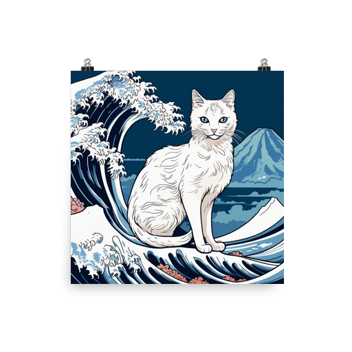 PugMug Custom White Companion Cat Poster