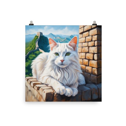PugMug Custom White Companion Cat Poster