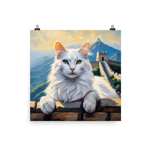 PugMug Custom White Companion Cat Poster