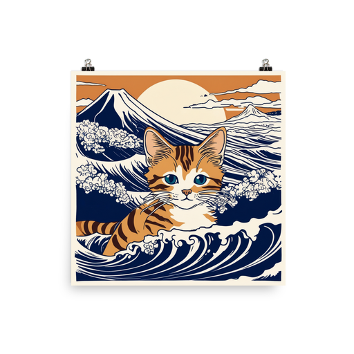 PugMug Custom Pet Poster