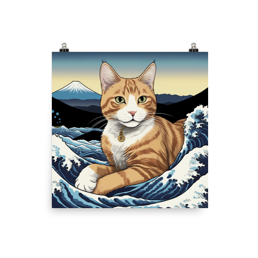 PugMug Custom Jack Jack Poster