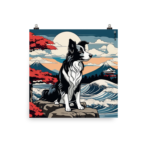 PugMug Custom Border Collie Poster