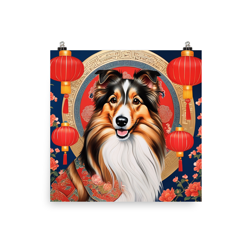 PugMug Custom Shetland Sheepdog Poster