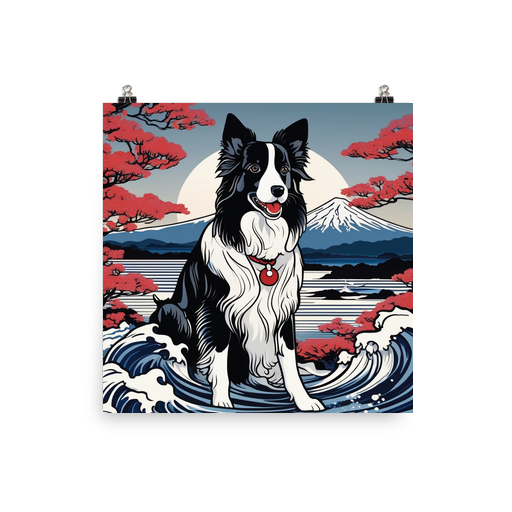 PugMug Custom Border Collie Poster