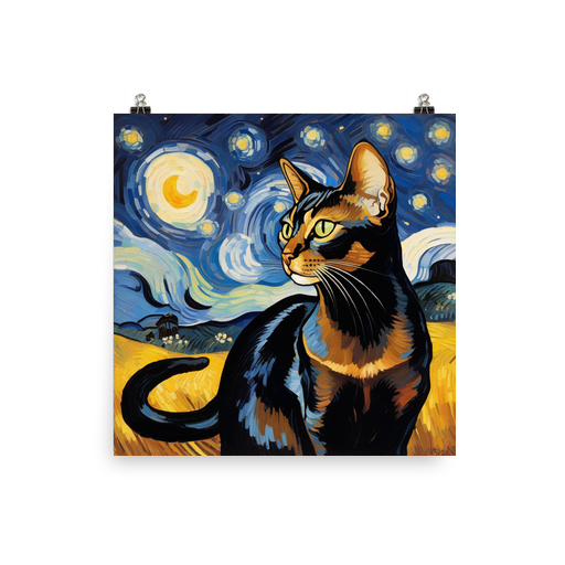 PugMug Custom Black Abyssinian Cat Poster