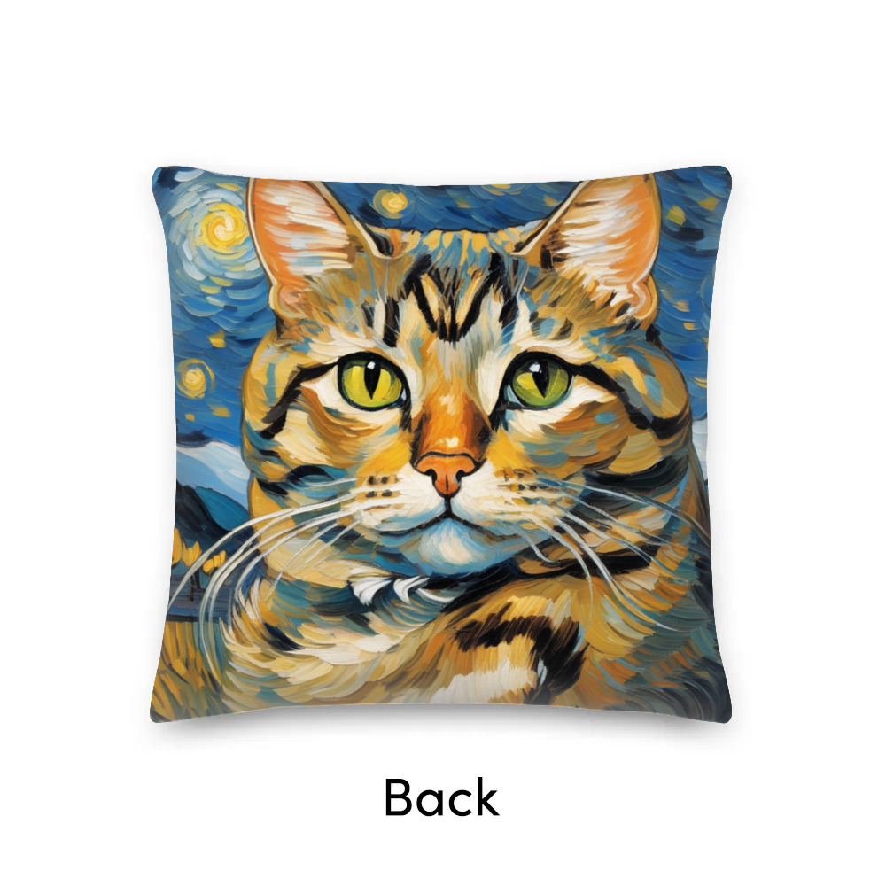 Premium Pillow