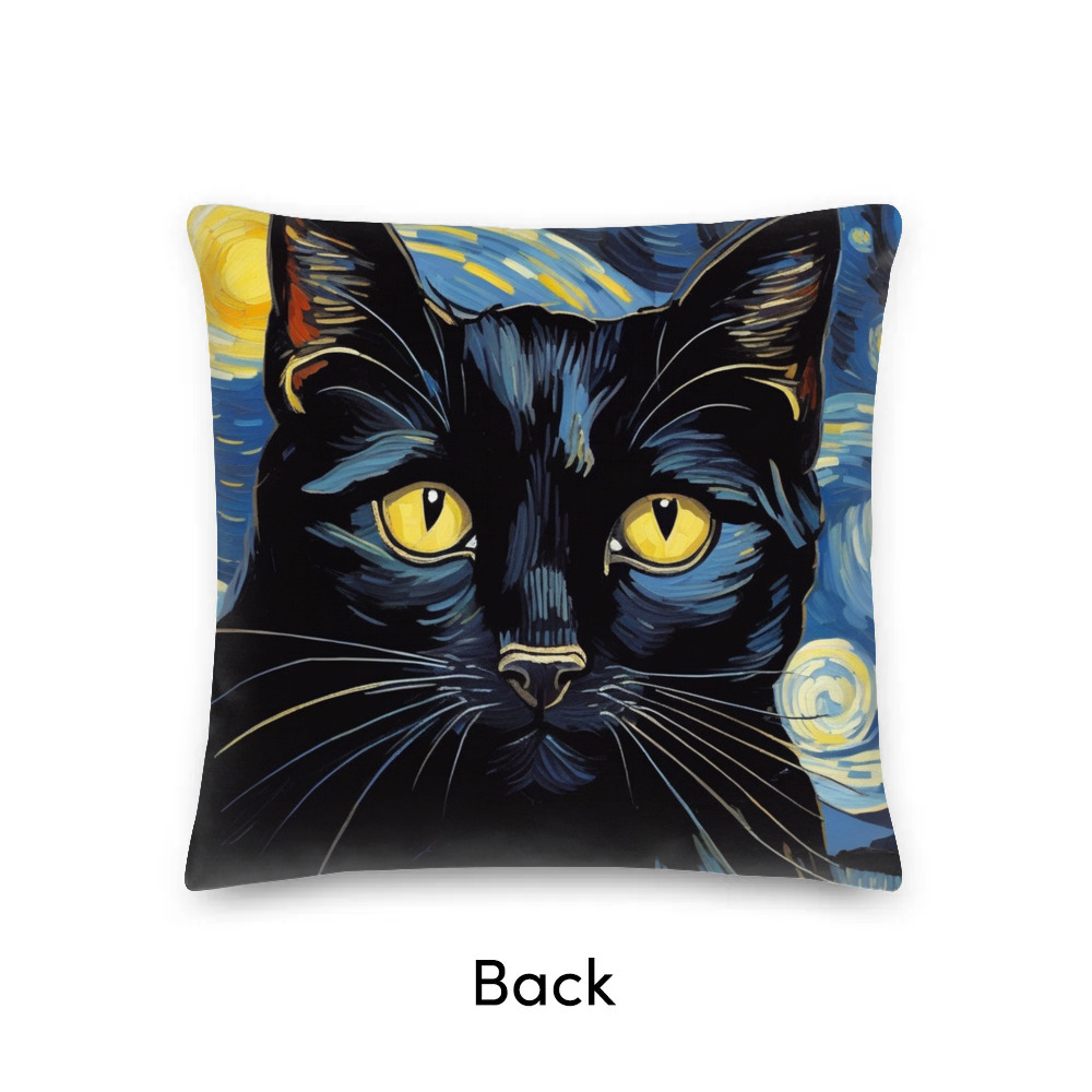 Premium Pillow