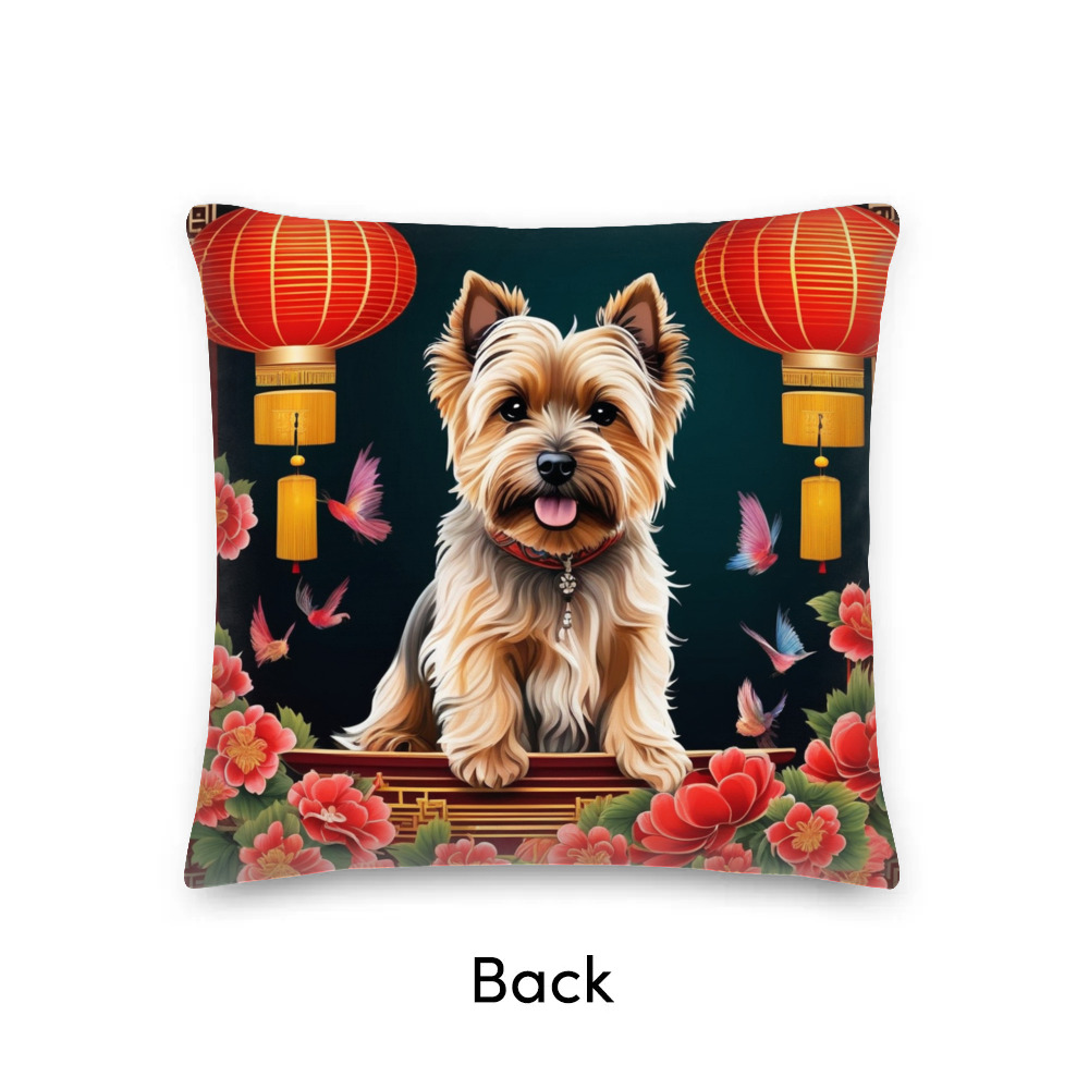 Premium Pillow