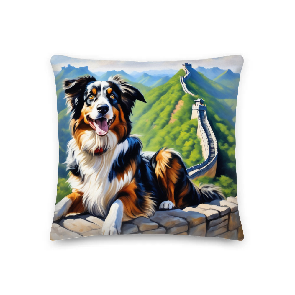 PugMug Custom Australian Shepherd Dog Premium Pillow