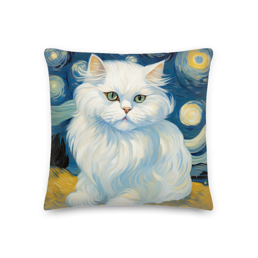 PugMug Custom White Persian Cat Premium Pillow