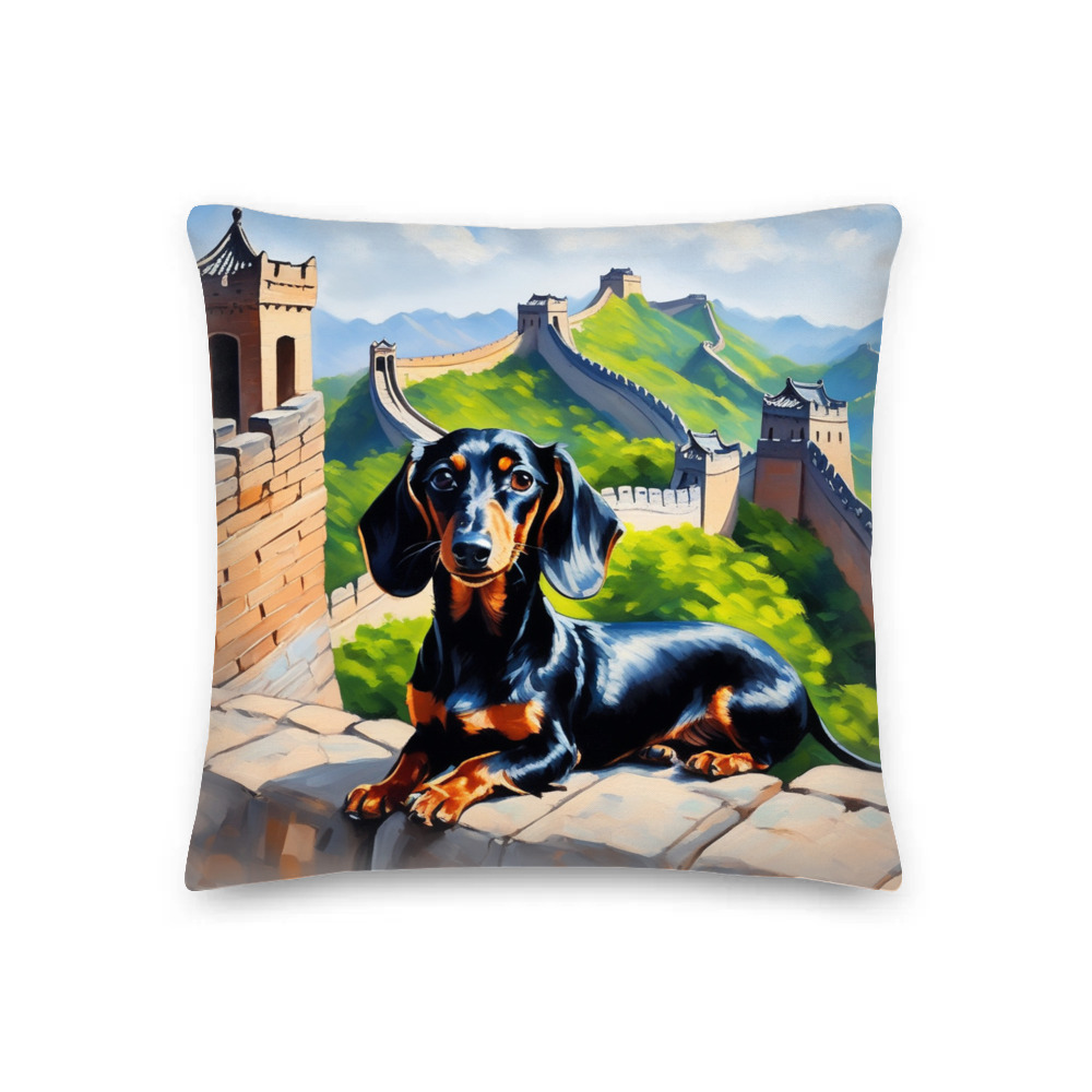 PugMug Custom Black Dachshund Premium Pillow