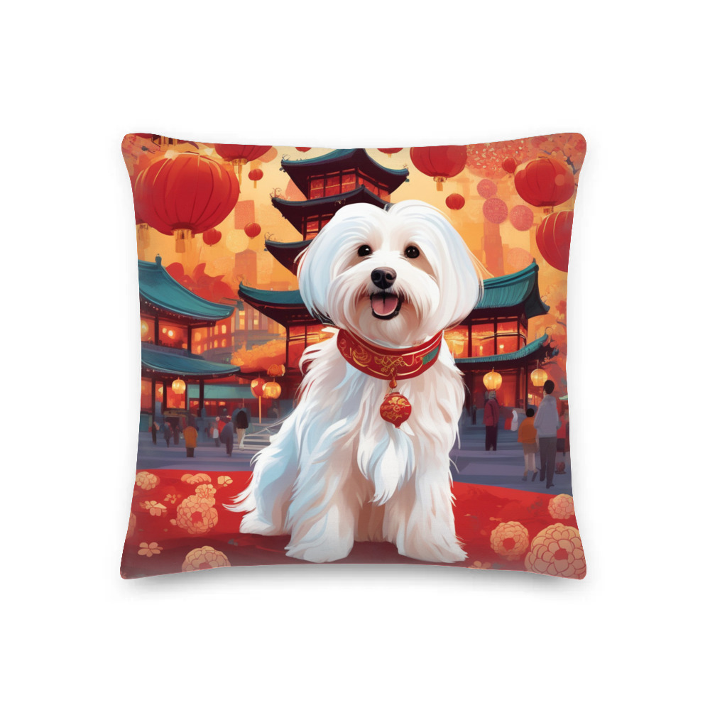 PugMug Custom White Havanese Dog Premium Pillow