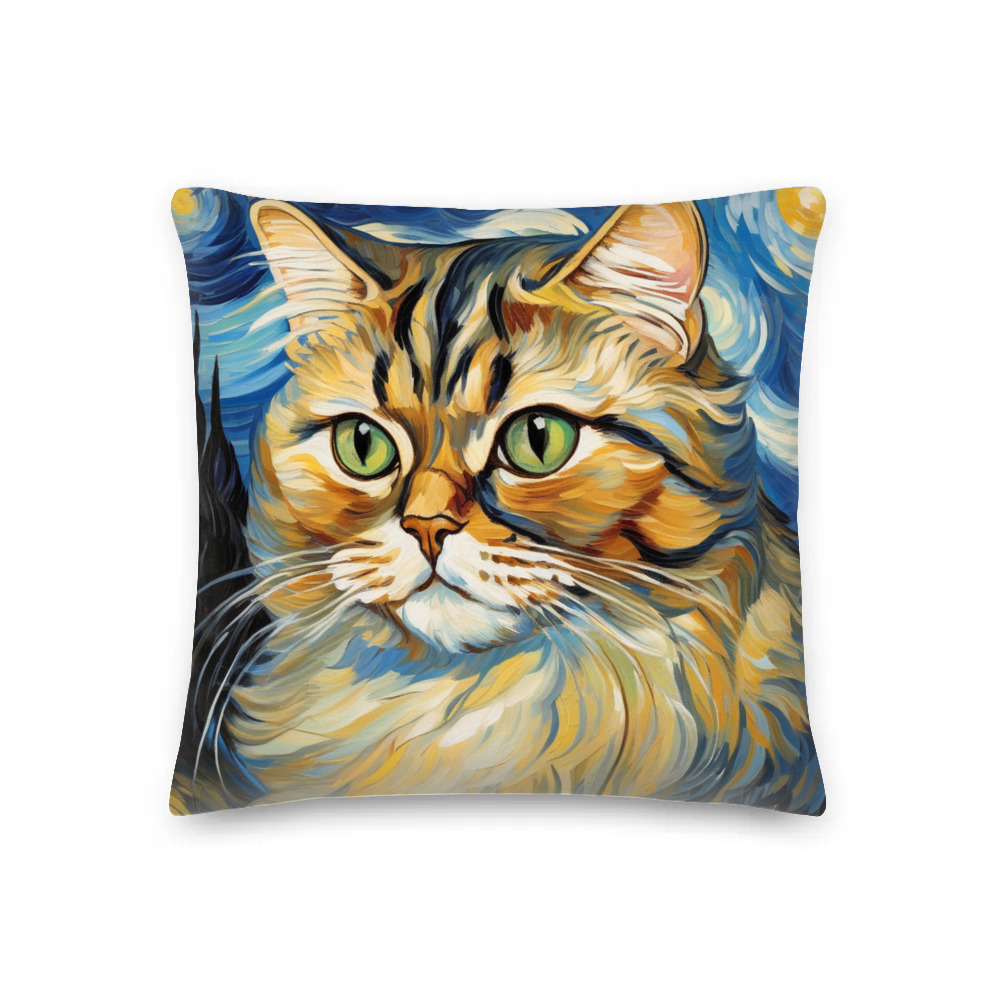 PugMug Custom Tabby Persian Cat Premium Pillow