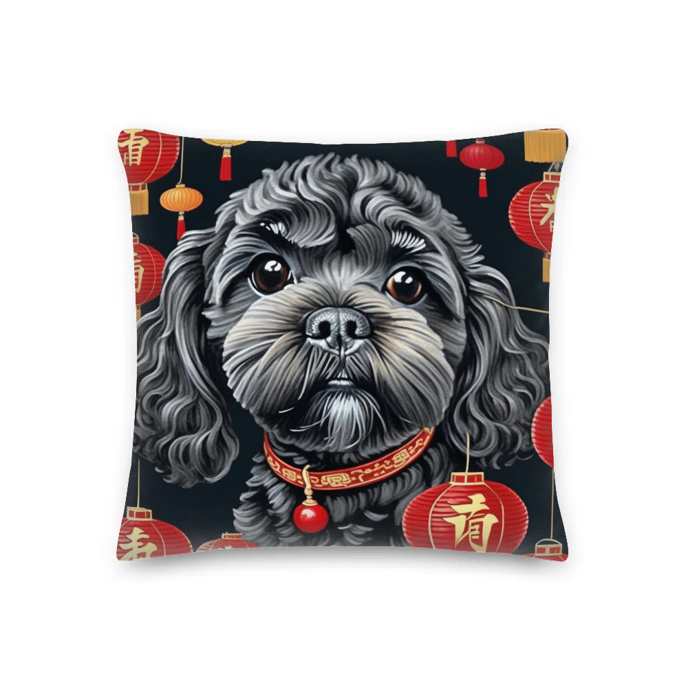 PugMug Custom Lily Premium Pillow