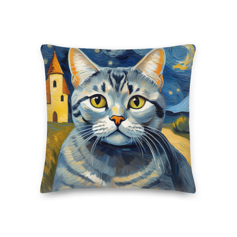 PugMug Custom Tabby British Shorthair Cat Premium Pillow