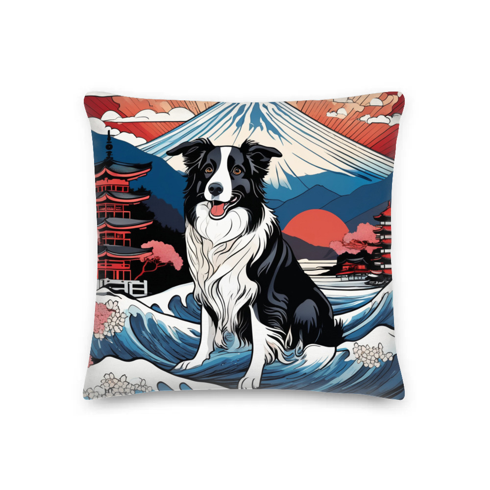 PugMug Custom Border Collie Premium Pillow