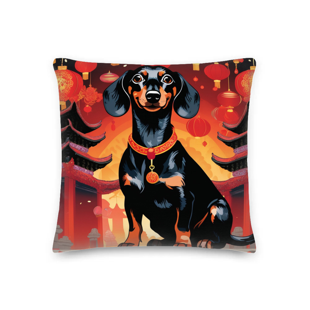 PugMug Custom Black Dachshund Premium Pillow