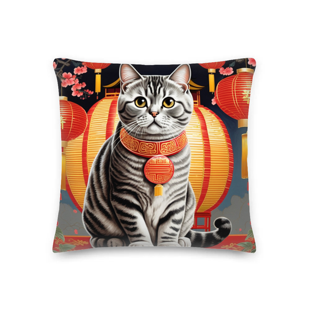 PugMug Custom Tabby British Shorthair Cat Premium Pillow