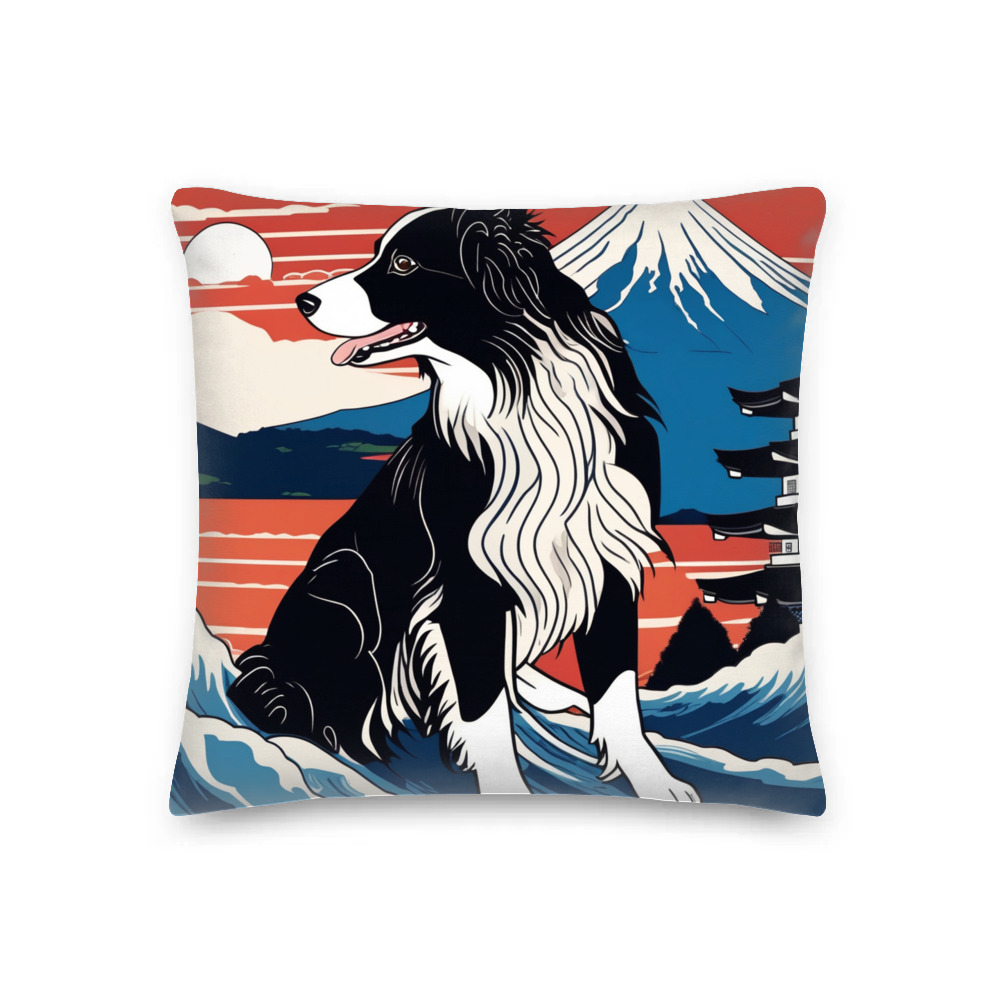 PugMug Custom Border Collie Premium Pillow
