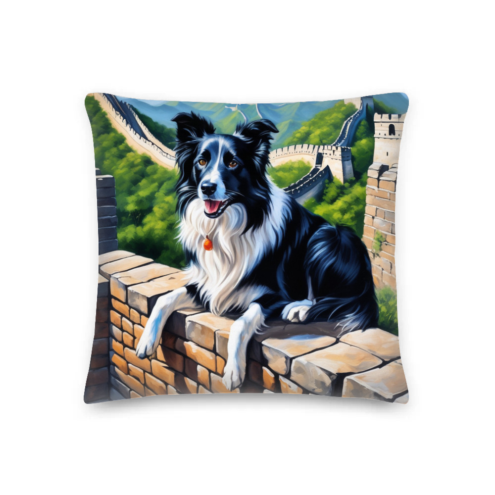 PugMug Custom Border Collie Premium Pillow