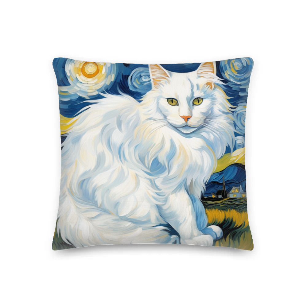 PugMug Custom White Maine Coon Cat Premium Pillow