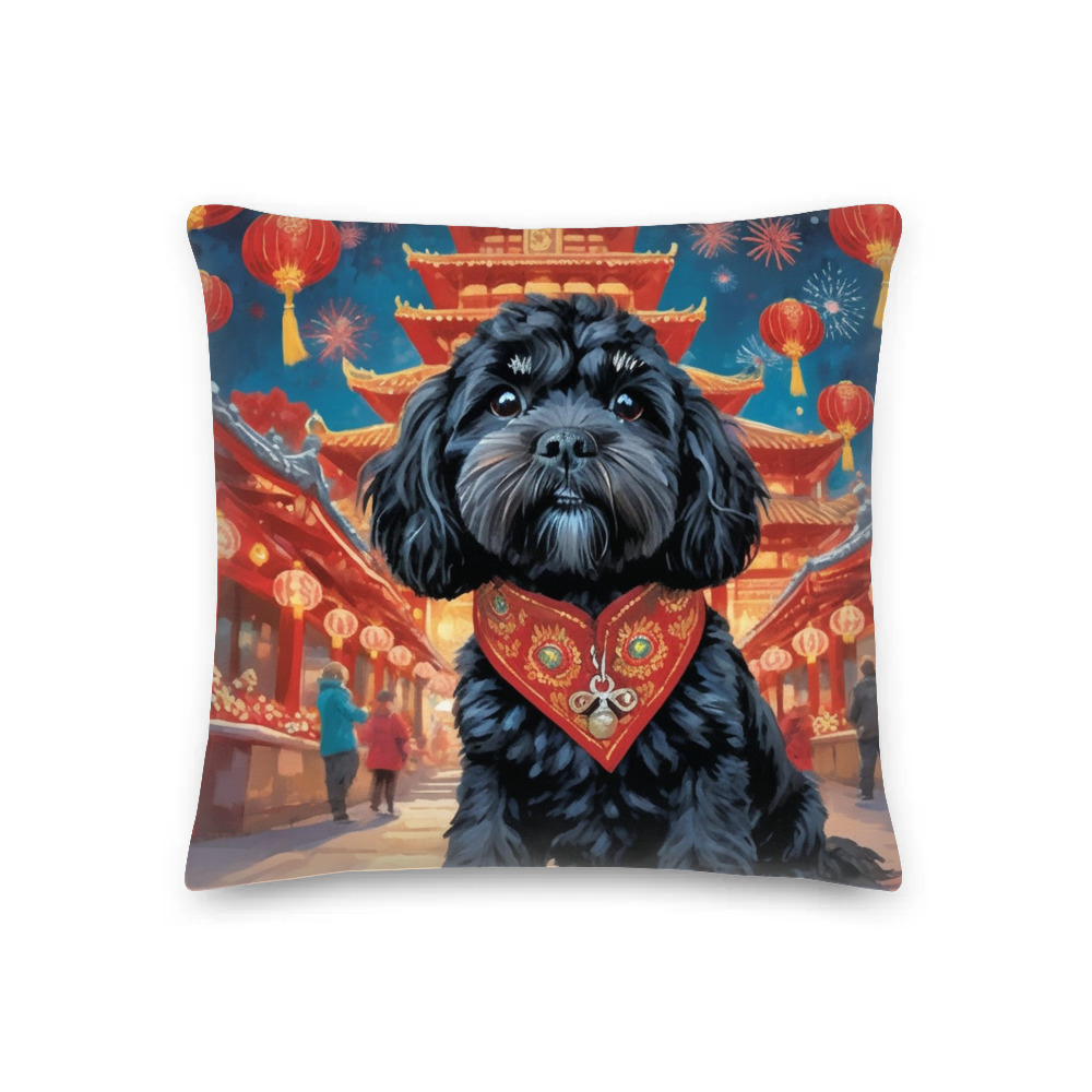 PugMug Custom Lily Premium Pillow