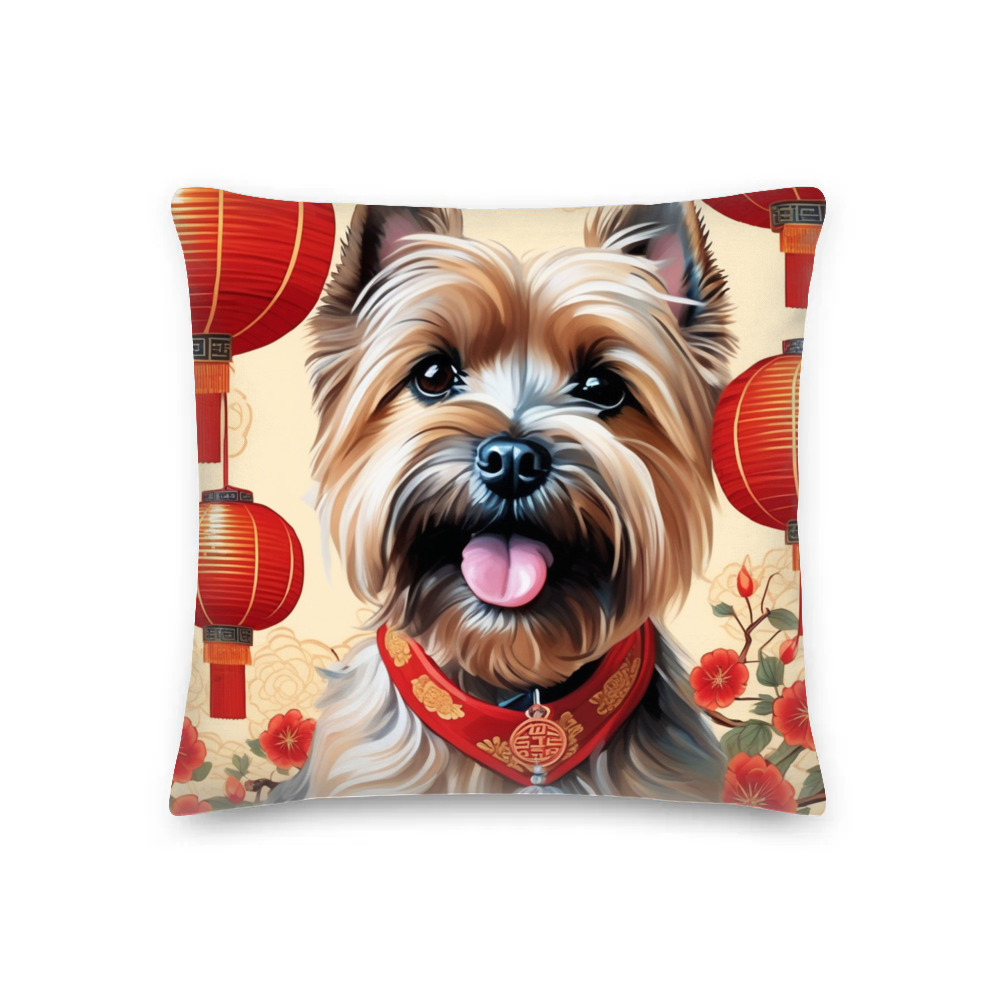 PugMug Custom Cairn Terrier Premium Pillow