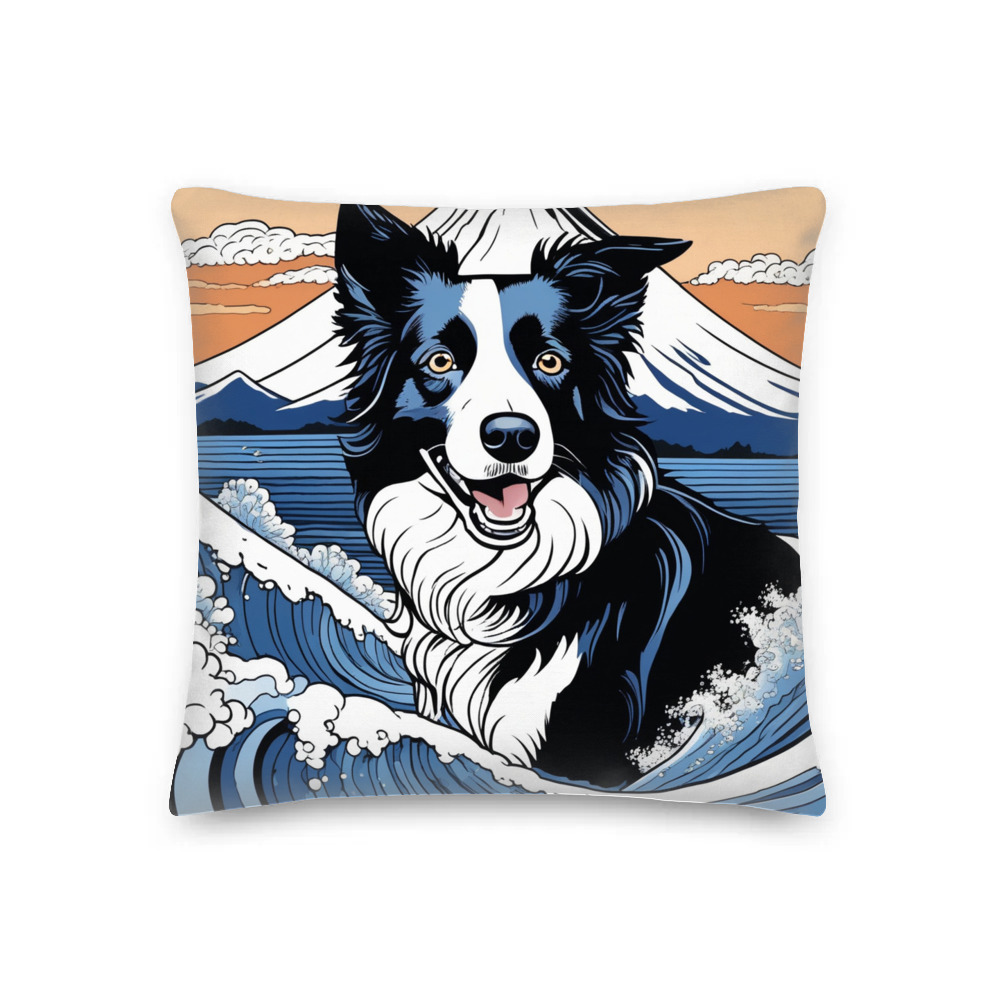PugMug Custom Border Collie Premium Pillow