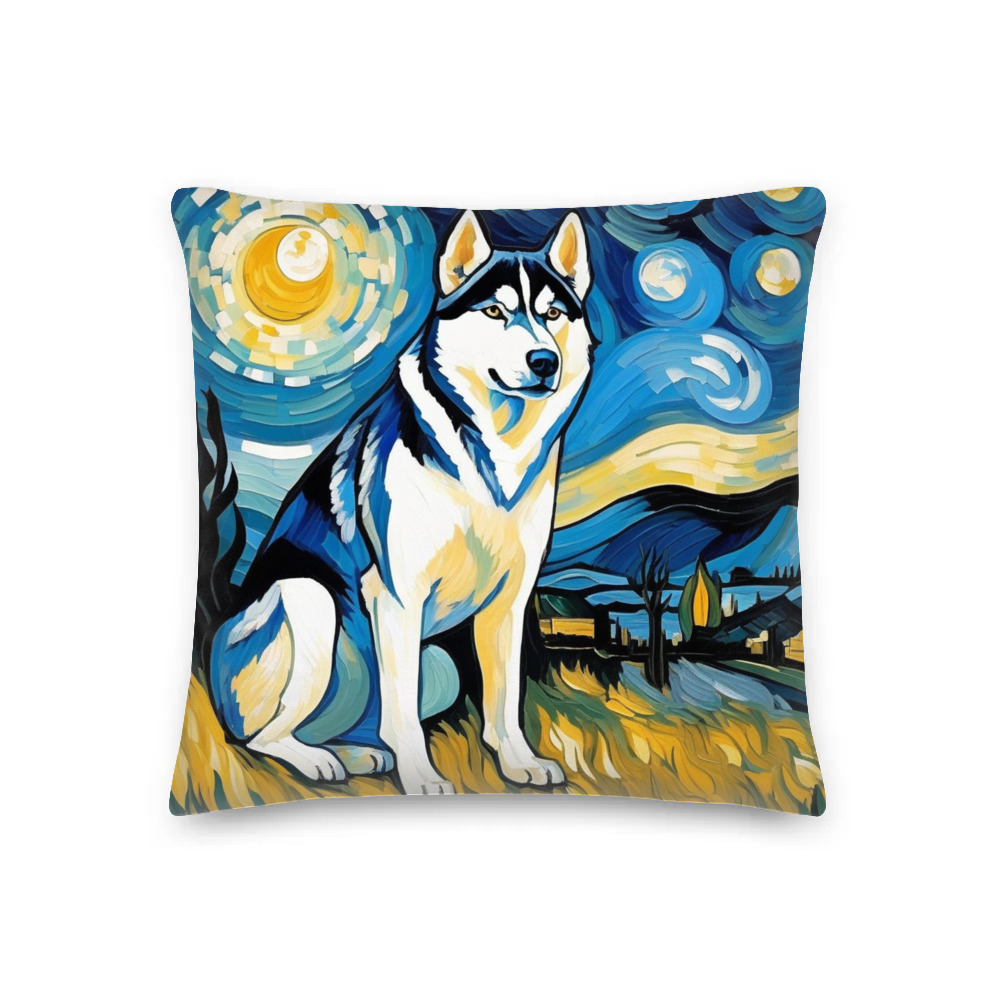 PugMug Custom Siberian Husky Premium Pillow