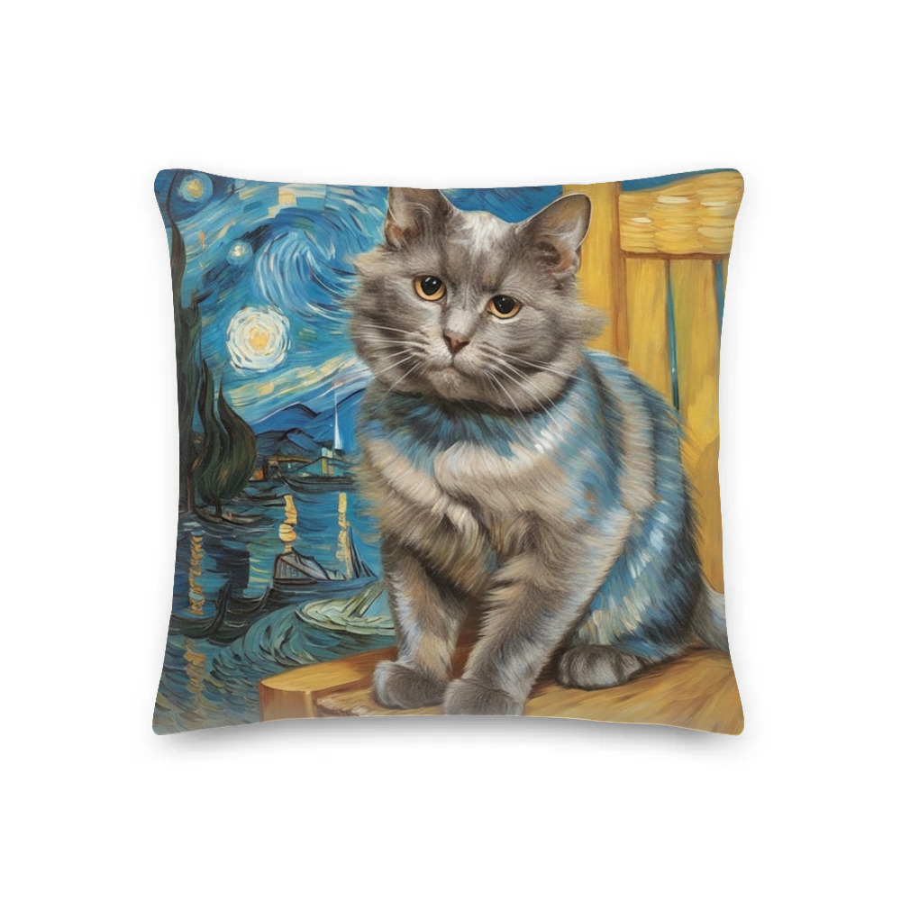 PugMug Custom Thumper Premium Pillow