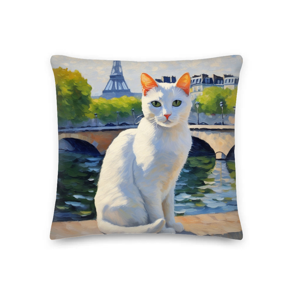 PugMug Custom White Companion Cat Premium Pillow