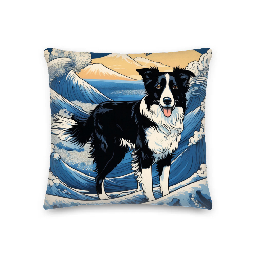 PugMug Custom Border Collie Premium Pillow
